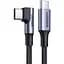 Кабель Ugreen US334 USB-C to USB-C 2.0 100W 5A алюминиевый 2 м Черный (70645) - миниатюра 1