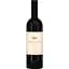 Вино Golan Heights Winery Petit Verdot Yarden 2018, червоне, сухе, 0,75 л - мініатюра 1