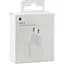 Зарядний пристрій Apple PD 25W 1:1 Type-C iPhone 14 / iPhone 15 / iPhone 15 Pro Max / iPhone 14 Pro Max White - мініатюра 3