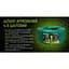 Шланг армований 4-х шаровий Alloid Building Tools Jade Caterpillar 1/2" 50 м (WH-67664) - мініатюра 7