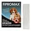 Краплі Fipromax проти бліх та кліщів для кошенят та цуценят вагою 1.5-4 кг 2 піпетки - мініатюра 1