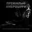 Ігрова гарнітура Logitech G Pro X Gaming Headset Black (981-000818) - мініатюра 3