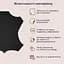 Самоклеюча екошкіра в рулоні Sticker Wall 1.37x1 mx0.5mm BLACK (D) SW-00001358 - мініатюра 4