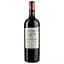 Вино Domaine La Baume Merlot червоне сухе, 0,75 л, 14% (674252) - мініатюра 1