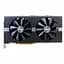 Видеокарта Sapphire AMD Radeon RX 580 4Gb Nitro+ (11265-07) (GDDR5, 256 bit, PCI-E 3.0 x16) Б/у - миниатюра 4