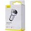 Автомобільний зарядний пристрій Baseus Digital Display Dual USB 4.8A Car Charger 24W CCBX-0S Silver - мініатюра 3