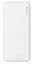 УМБ (Power Bank) Baseus Airpow 10000mAh 20W White - миниатюра 1