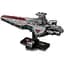 Конструктор LEGO Star Wars Звездный крейсер класса Венатор 643 детали (75441) - миниатюра 4