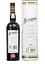 Віскі Scarabus Islay Single Malt 46% 0.7 л у подарунковій упаковці - мініатюра 2