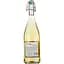 Вино Fildefere Muscadet AOP біле сухе 0.75 л - мініатюра 2