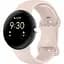Ремешок ArmorStandart для Google Pixel Watch 3 45mm/Pixel Watch 4 45mm Pink Sand (ARM84023) [161550] - миниатюра 1