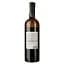 Вино Iveriuli Kisi Special Reserve, 12%, 0,75 л (739532) - миниатюра 2