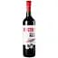 Вино Beefsteak Club Beef&Liberty Malbec, красное, сухое, 13,5%, 0,75 л (679804) - миниатюра 1