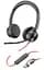 Гарнітура Poly комп'ютерна стерео On-ear Blackwire 8225-M USB-A USB-C односпрямований ANC Acoustic Fence Microsoft Teams чорний (8X225AA) - мініатюра 1
