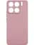 Чохол Epic Lakshmi Full Camera Silicone Cover для Xiaomi 15 Pink Sand AA [129547] - мініатюра 1