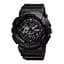 Наручний годинник Skmei 1689 Black, 1689BK (18364) - мініатюра 1