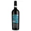 Вино Fidora Tenuta Fraune Valpolicella Classico Apassimento червоне напівсухе 0.75 л - мініатюра 2