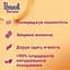 Засіб для делікатного прання Perwoll Renew, для щоденного прання 1980мл - мініатюра 3