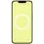 Чехол Silicone Case with Button, Animation & MagSafe для Apple iPhone 17 Neon Yellow AAA [153236] - миниатюра 4