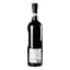Вино Monti Barbera d'Alba 2016 DOC, 15,5%, 0,75 л (871783) - мініатюра 4