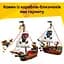 Конструктор LEGO Creator Культовий піратський корабель (31387) - мініатюра 10