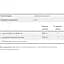 Аминокислота Now Foods Arginine Citrulline 500 мг/250 мг 240 капсул - миниатюра 2