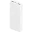 Зовнішній акумулятор (павербанк) Xiaomi Mi Power Bank 3 20000 mAh (VXN4258CN, PLM18ZM) - мініатюра 2