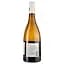 Вино Chateau Beau Renard Blanc AOP Languedoc, біле, сухе, 0,75 л - мініатюра 2