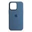 Чехол-накладка силиконовый противоударный для Apple iPhone 13 Pro Max, панель с защитой всего корпуса, софт тач, blue fog, ArmorStandart (ARM62148) - миниатюра 1