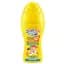 Сонцезахисний спрей для дітей Біокон SPF 50 Sun Marina Kids 150 мл - мініатюра 1