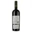 Вино Casa Bollen Carmenere AOP, червоне, сухе, 0.75 л - мініатюра 2