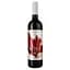 Вино Bodegas Borsao Bole, червоне, сухе, 0,75 л - мініатюра 1