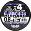 Шнур Sunline SM Amazer X4 200m (multicolor) #0.6 14lb/6.4kg - мініатюра 2