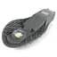 Светильник Brille консольный на столб LED IP65 HL-605/50W CW - миниатюра 3