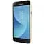 Чехол-накладка Nillkin Super Frosted Shield Samsung Galaxy J3 2017 (J330) Gold - миниатюра 4
