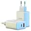 Сетевое зарядное устройство ArmorStandart AR35 PD30W USB QC3.0 White (ARM69689) - миниатюра 2