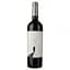 Вино Kingpin Tempranillo Syrah, красное, сухое, 0,75 л - миниатюра 2