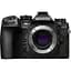 Бездзеркальний фотоапарат Olympus OM-1 Mark II Body (V207060BE000) [135833] - мініатюра 1