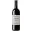 Вино Poderi Colla Barolo Docg Bussia Dardi Le Rose 2014, 13-14%, 0,75 л (ALR16142) - миниатюра 1