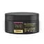 Маска Tauro Pro Line для відновлення шерсті собак і кішок Healthy Coat Moisturizing cream 250 мл - мініатюра 1