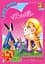 Пазли G-Toys Barbie, 70 елементів, BA018 - мініатюра 1
