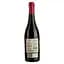 Вино Sierra Cantabria Garnacha, червоне, сухе, 15%, 0,75 л - мініатюра 2