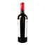 Вино Pilot’s Wines Sauvignon біле сухе 0.75 л - мініатюра 4