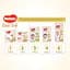 Подгузники Huggies Elite Soft 1 (3-5кг), 25 шт. - миниатюра 8