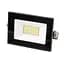 Прожектор Brille вуличний LED вологозахищений IP65 HL-29/10W NW - мініатюра 1