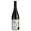 Вино Rock Wines Smart As Sicilia DOC Nero d'Avola Merlot, червоне, сухе, 0,75 л - мініатюра 2