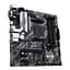 Материнська плата ASUS PRIME B550M-A WIFI II - мініатюра 4