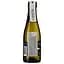Ігристе вино Casa Defra Prosecco Frizzante DOC, біле, сухе, 10,5%, 0,2 л - мініатюра 2