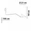 Бра Friendlylight One Arm FL4050 - миниатюра 5