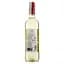 Вино Anecoop Iliada Organic White D.O., біле, сухе, 12,5%, 0,75 л - мініатюра 2